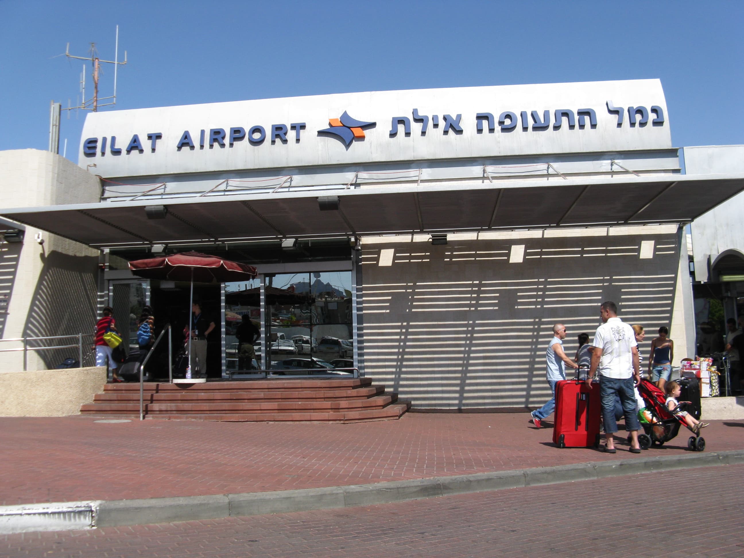 טיילת אילת