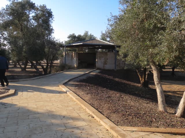 צריף בן-גוריון