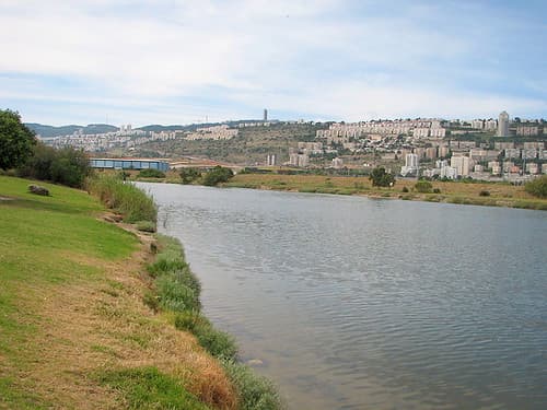 פארק הקישון