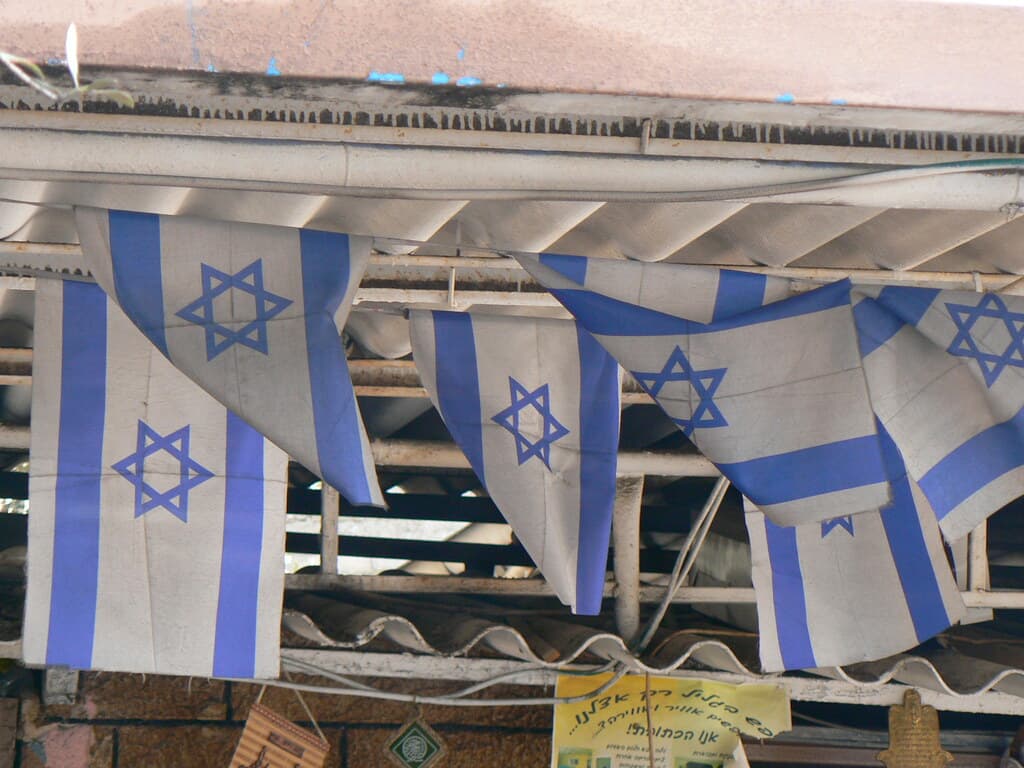 פקיעין