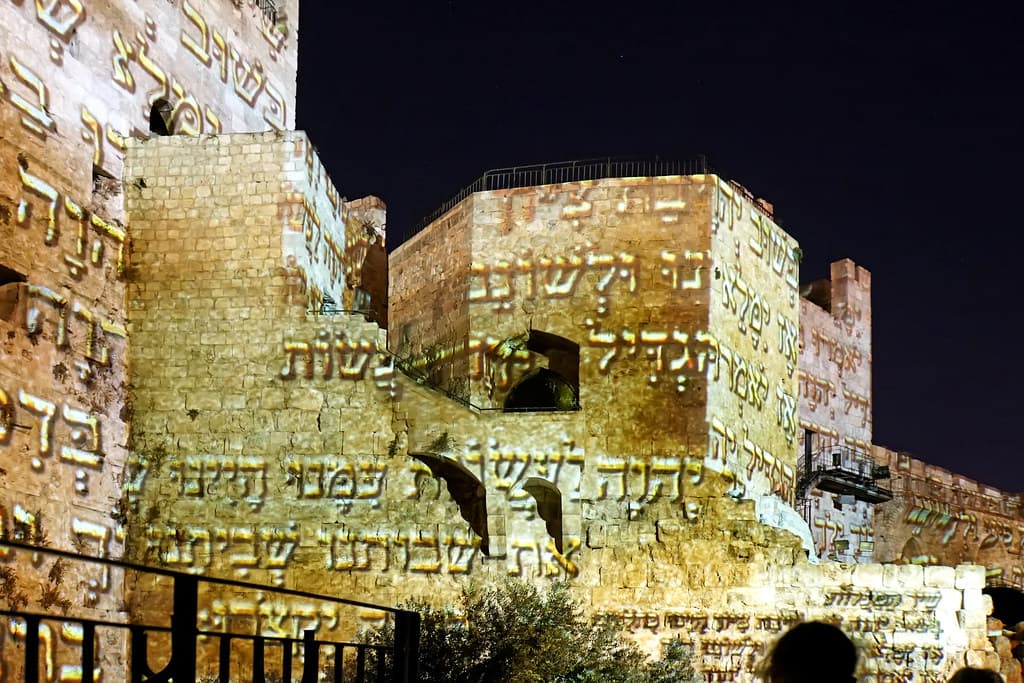 מגדל דוד