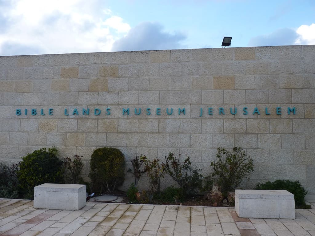 מוזיאון ארצות המקרא