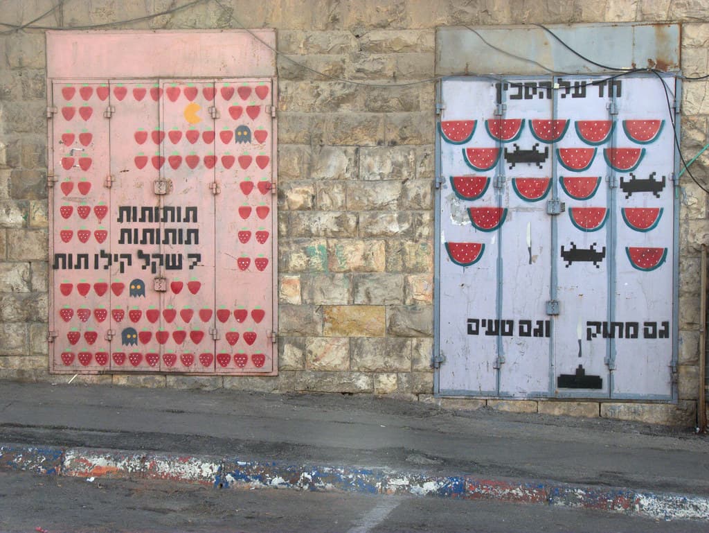 שוק מחנה יהודה