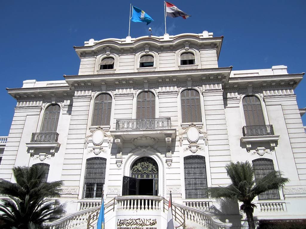 המוזיאון הלאומי של אלכסנדריה