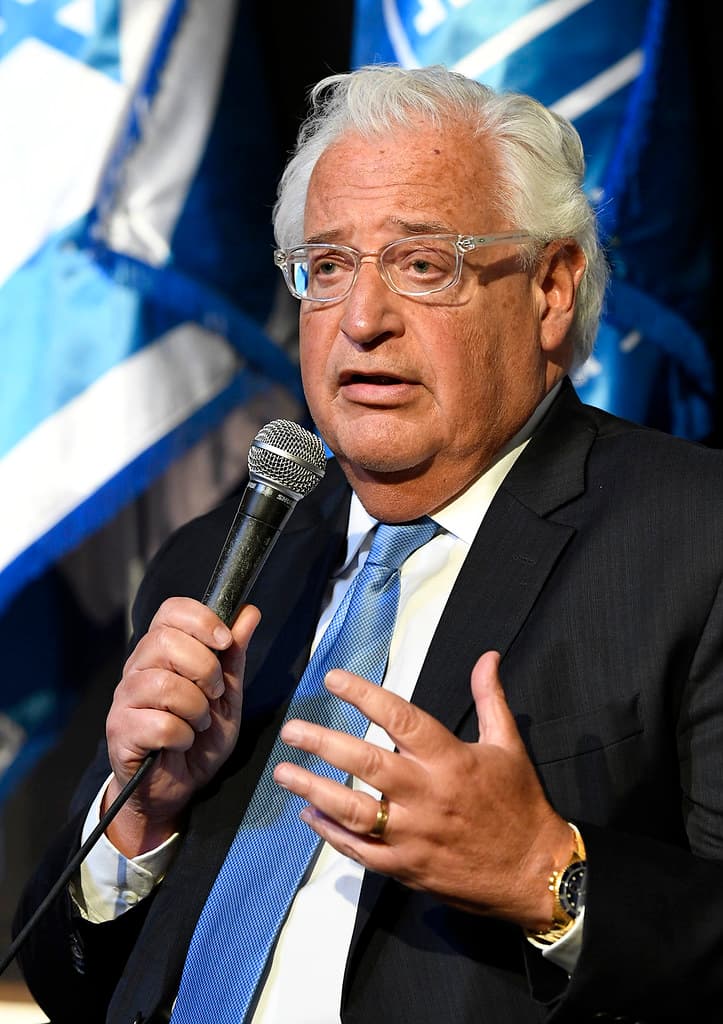 מרכז מורשת בגין
