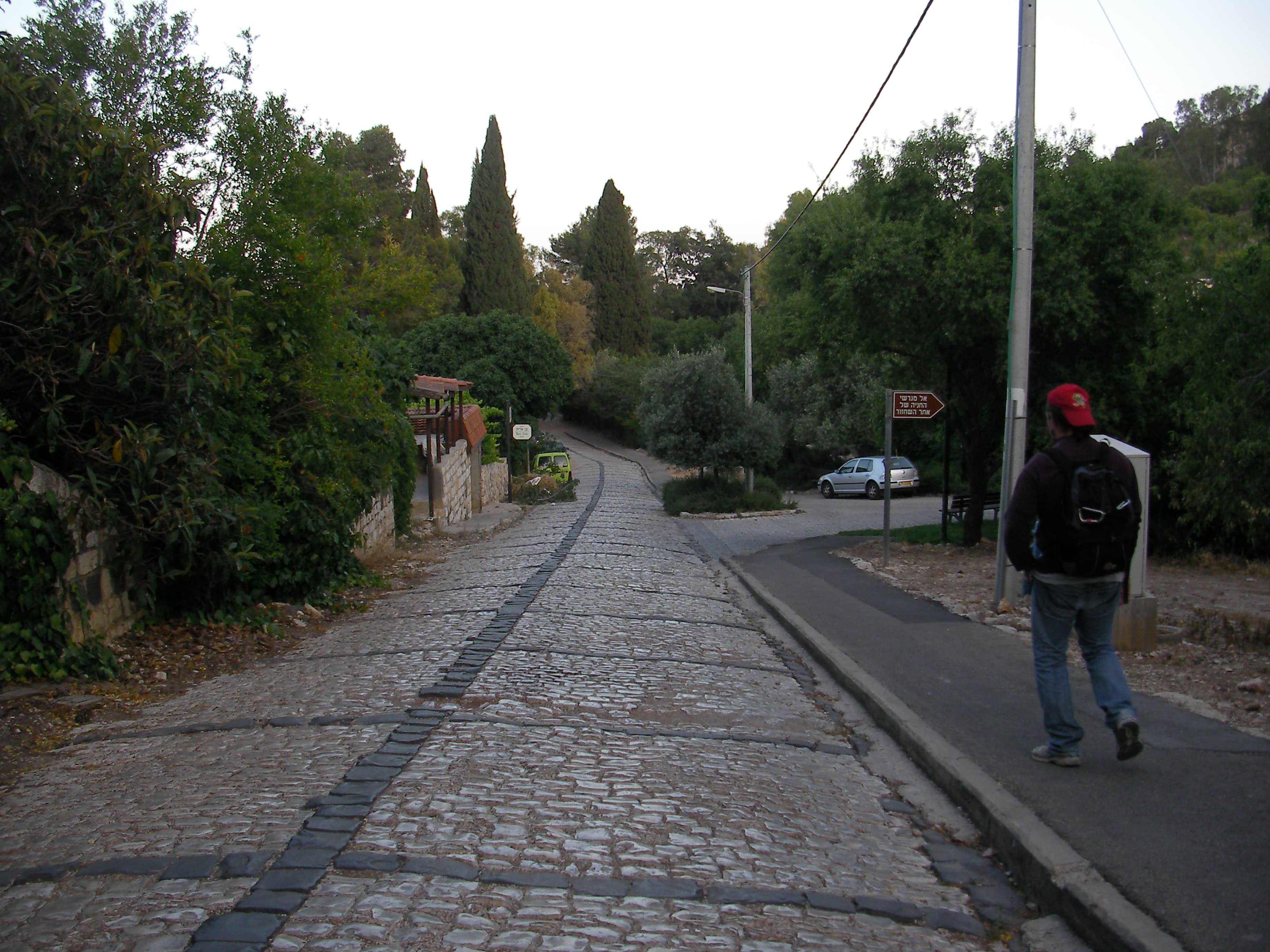 בית הפקידות בראש פינה
