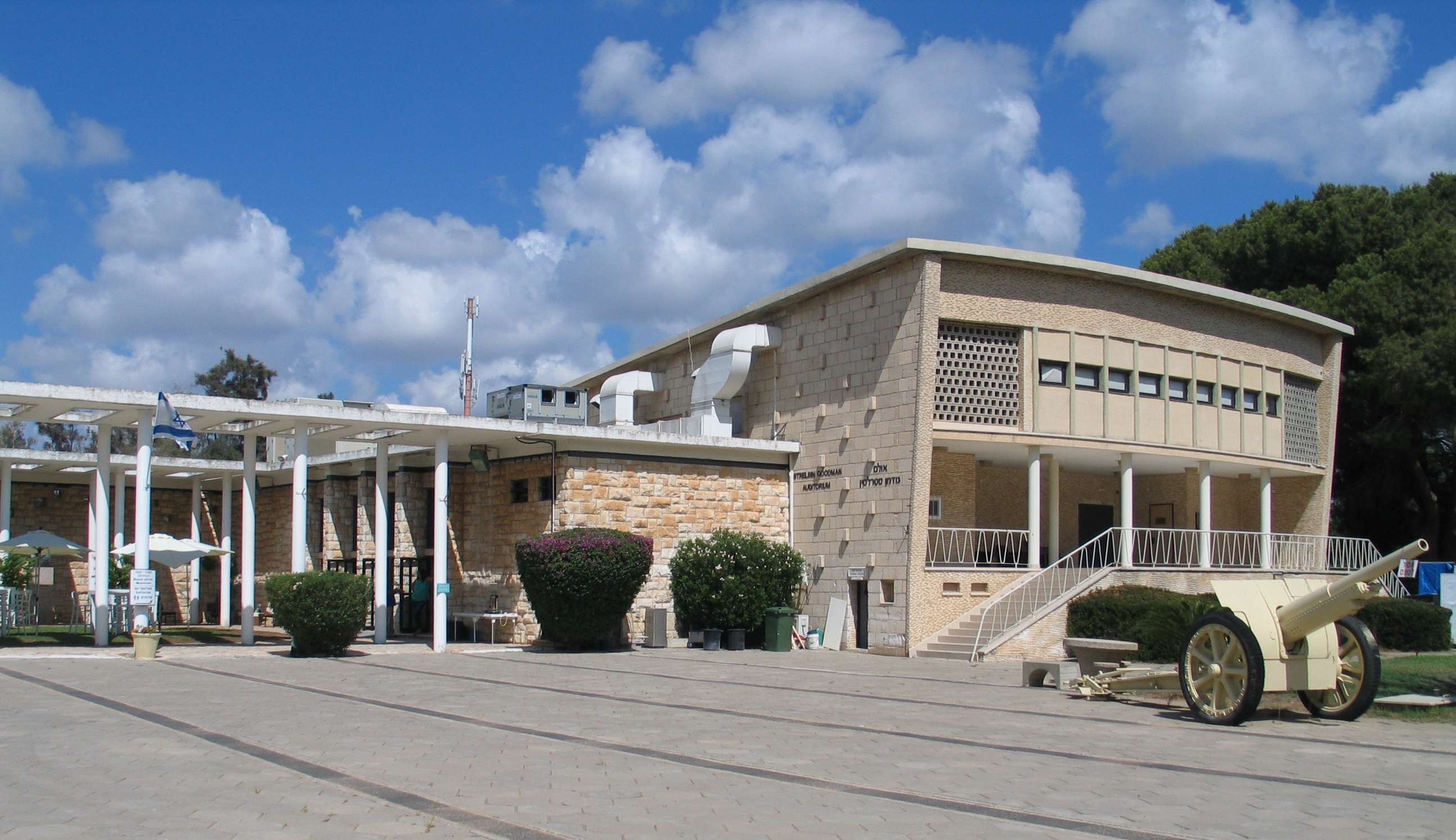 בית הגדודים