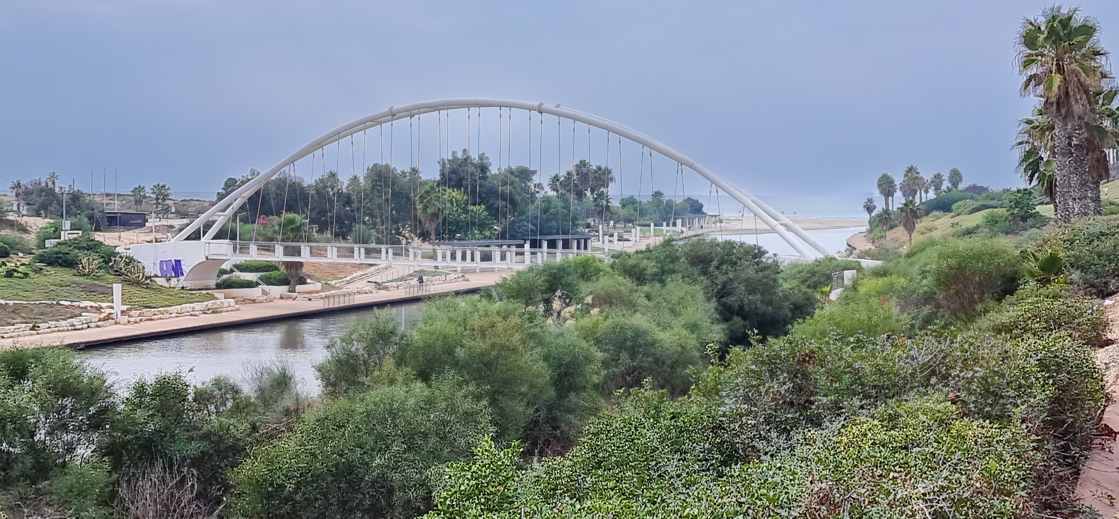 פארק נחל חדרה