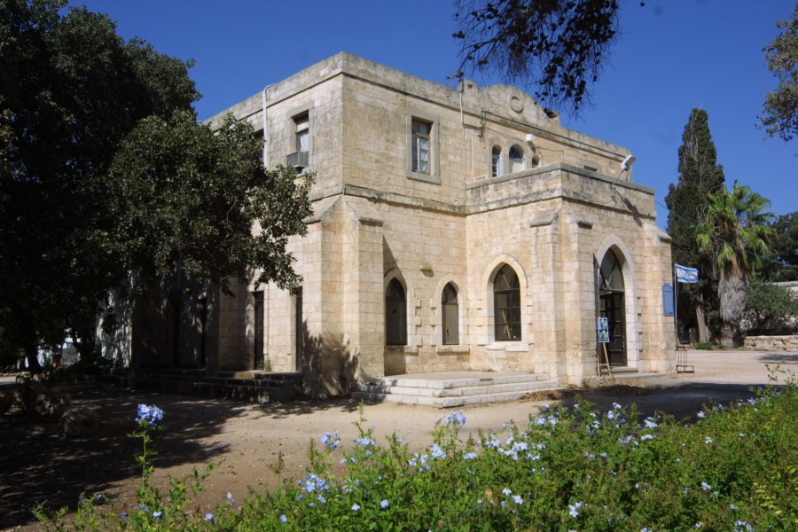 בית לחם הגלילית