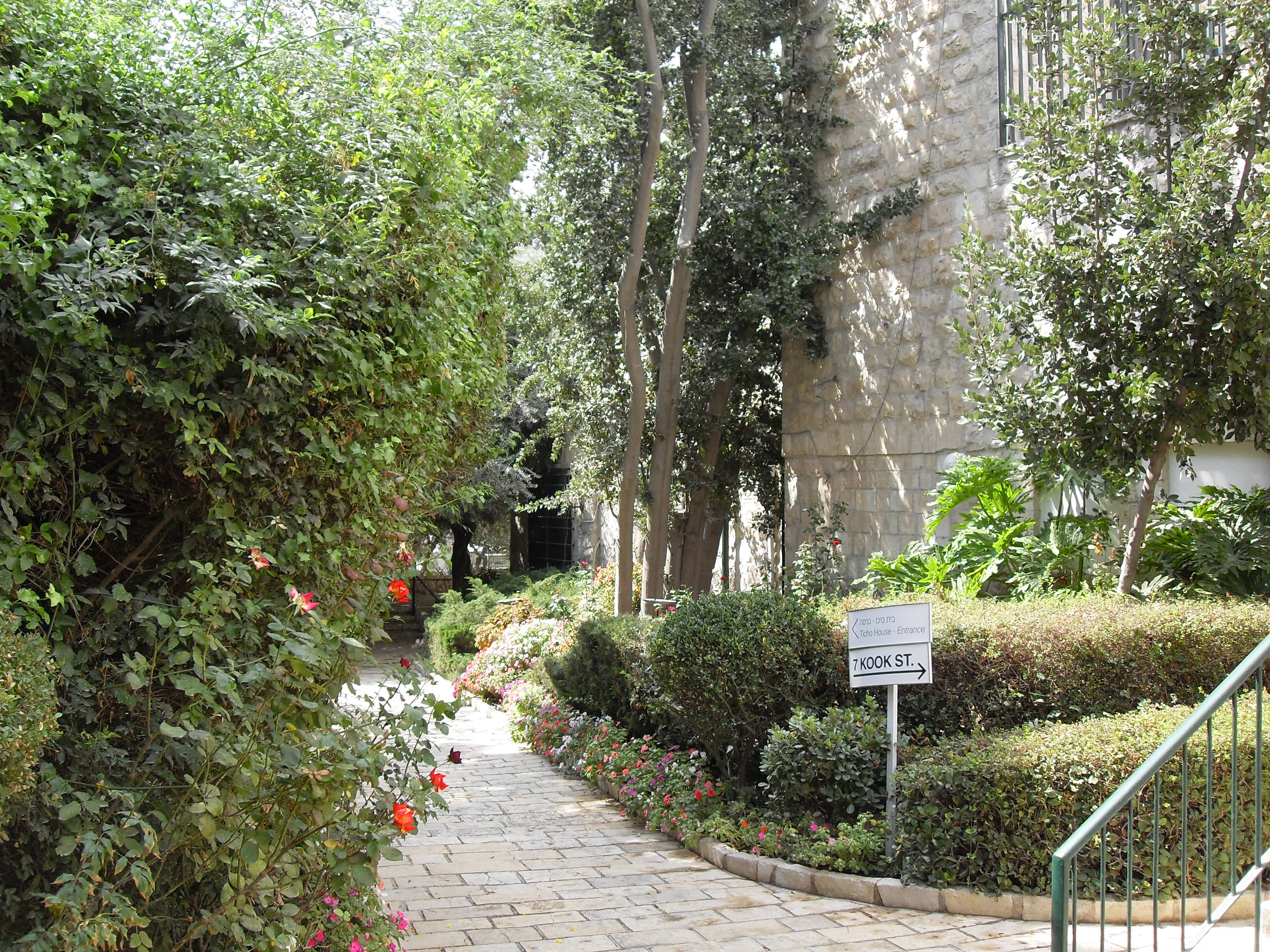 בית טיכו