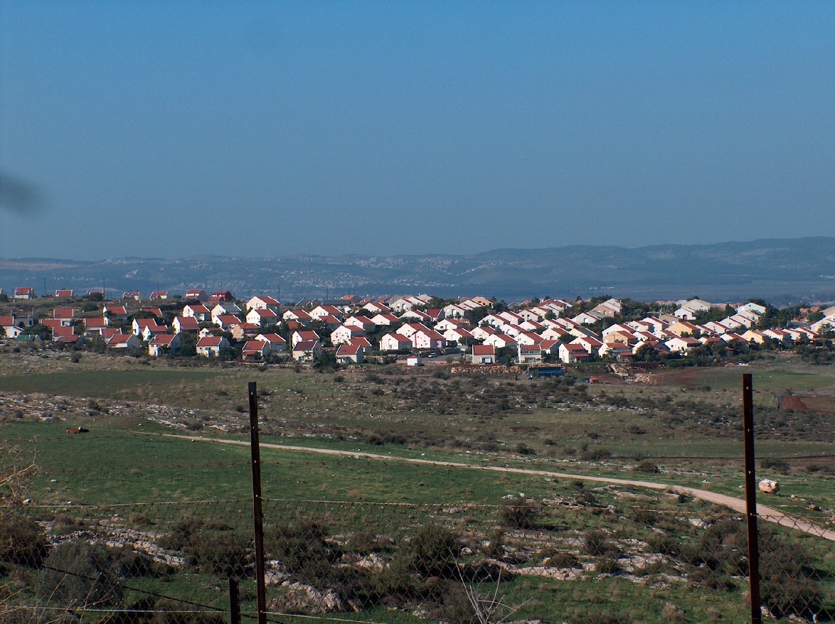 גן נר