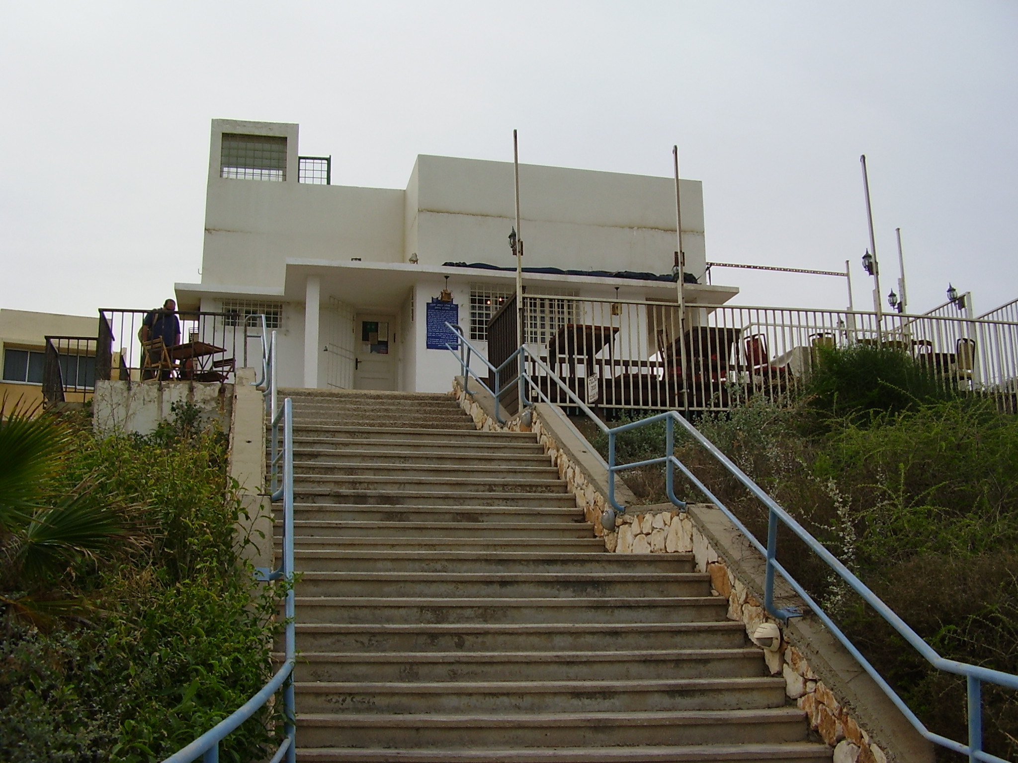 חוף גבעת אולגה