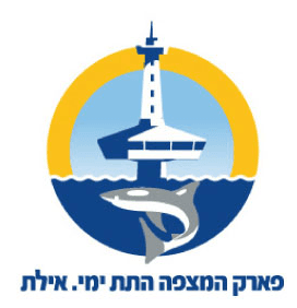 מצפה תת-ימי